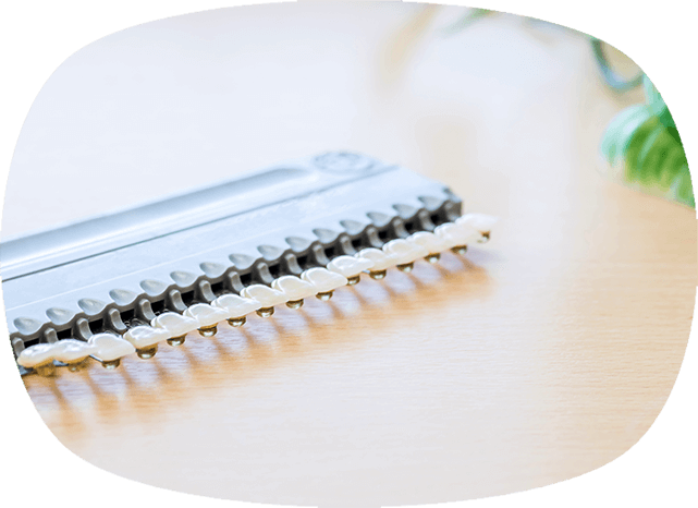 ホワイトニングされた歯